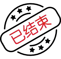 SD公鹿FC VS FC圣乔治